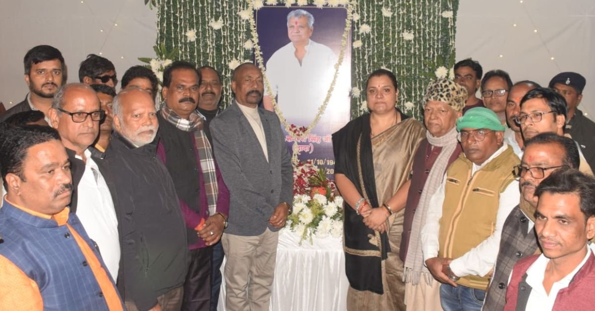 Samresh Ranjan A Leader Who Lives On: Tears and tributes for Samresh Singh on his ...